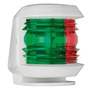 UCompact white/red-green deck navigation light